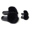 QZTX01-4 Children'S Slippers And Fox Fur Sandals